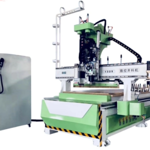 china Disc Automatic Tool Change Machining Center suppliers